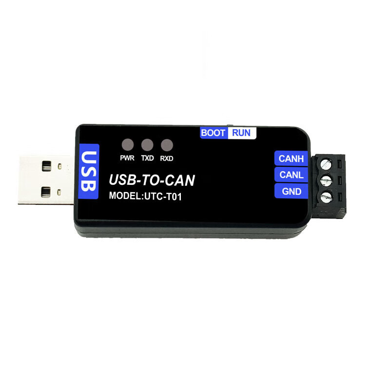 Green Shen USB to CAN module PCAN bus analyzer CAN card data transceiver detection equipment conversion transparent transmission module bus adapter interface converter PCAN bus analyzer