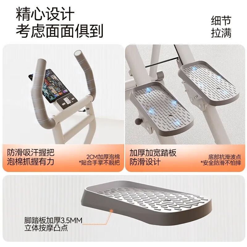 Indoor multifunctional stair climbing home aerobic fitness climbing step machine mountain climbing fitness equipment stair climbing machine black