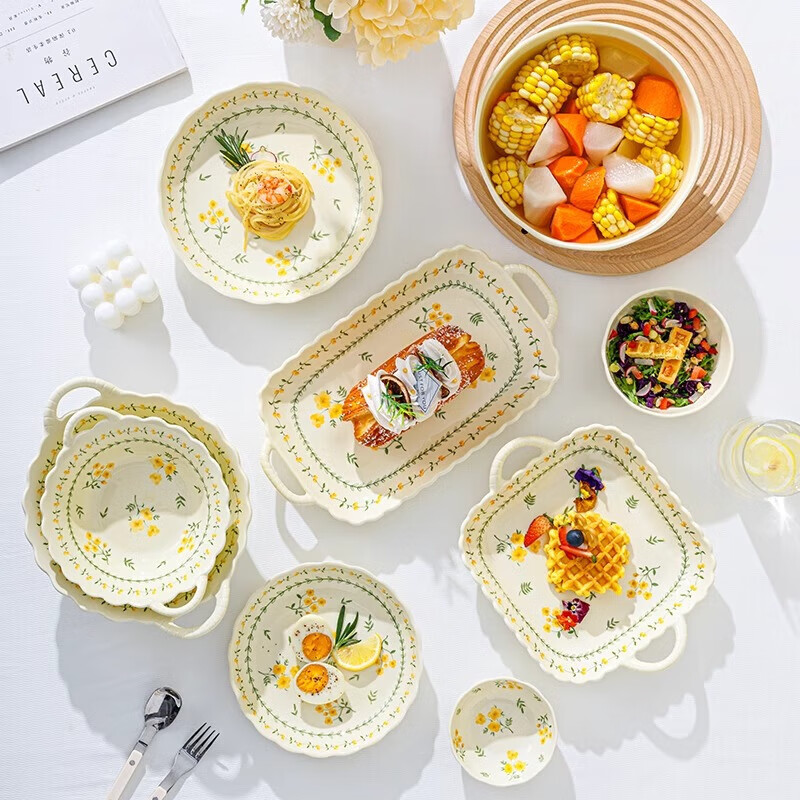 2025 New Year tableware, underglaze colored bowls and plates, good-looking, moving to a new home, especially good-looking bowls and dishes set, home 7-piece set-yellow glaze, springy and cute