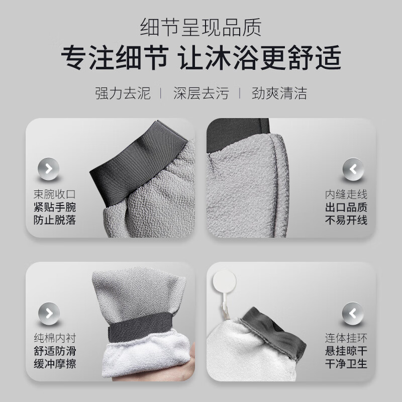 Laotang bath towel, men's special coarse sand strong bath towel, mud bath towel, strong coarse sand, mist gray, individually packaged