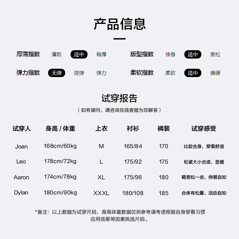 HLA Hailan House down jacket men's light business fashion lapel jacket men's winter