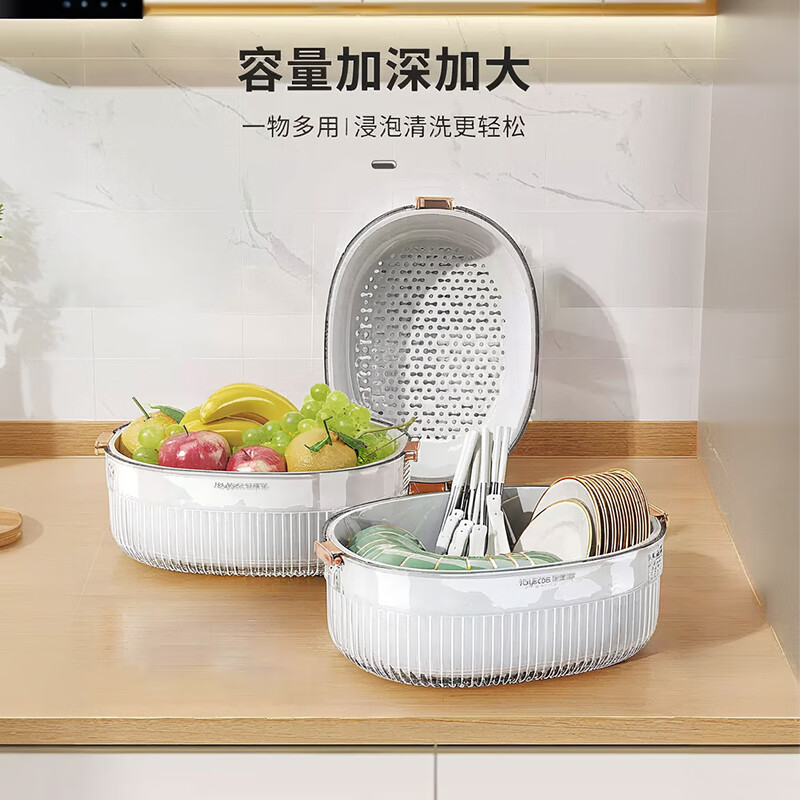Best helper drain basket vegetable basket double layer fruit basket kitchen sink fruit plate large