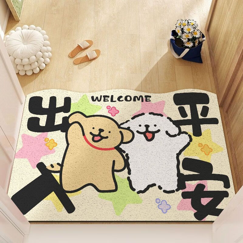 UUVZK Line Puppy Cartoon Entering Home Rental Interesting Wire Circle Carpet Anti-slip Blanket Foot Rug Dirty Resistant Cuttable Door Carpet Dog Series-A 40*60CM