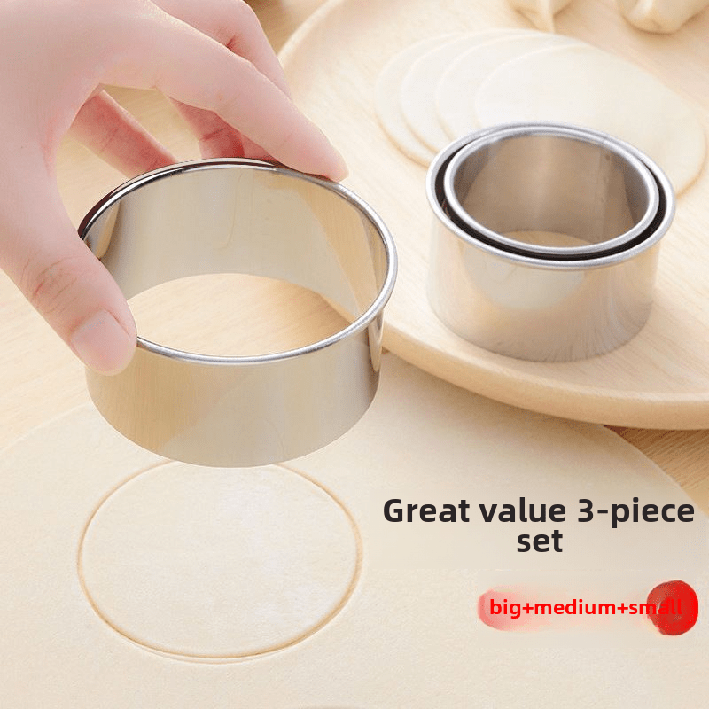 Kuiying household stainless steel dumpling wrapper mold cake ring baking press mold dumpling making machine (4 pieces
