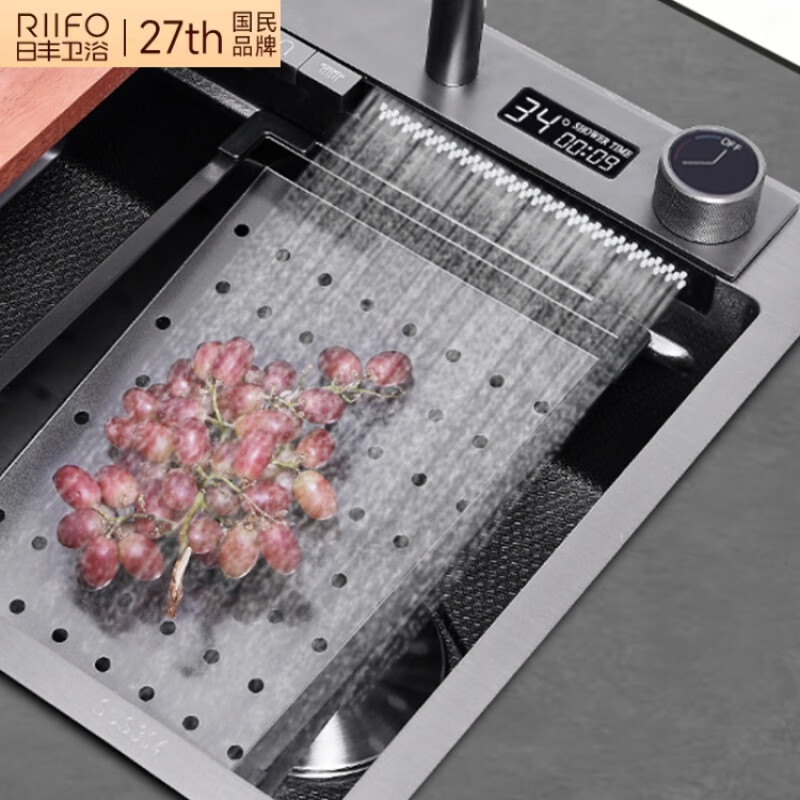 Jinri brand kitchen sink thickened 304 stainless steel sink large single tank household multi-function wash basin JH2-7545F package 75x45