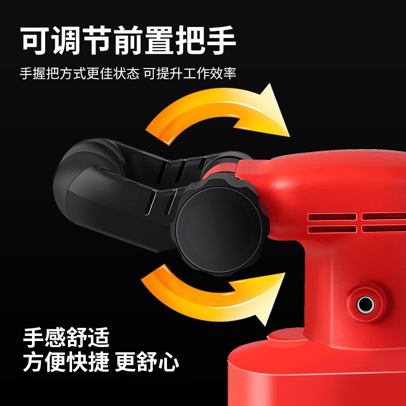 Lucius lithium-ion wall plastering machine, rechargeable electric wall rubbing machine, cement polishing machine, electric trowel, concrete polishing machine, two batteries and one charger, 15 large batteries + 1 hard drive