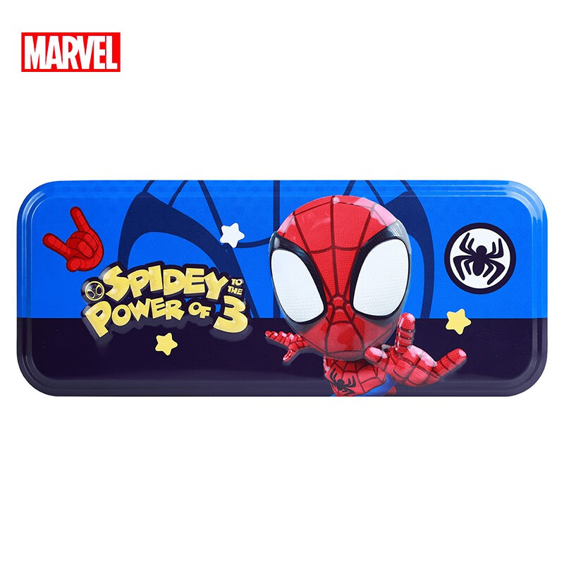 Disney multifunctional stationery box reading bookshelf creative pen box pencil box large capacity multi-layered stationery box for boys and girls with good looks Spider-Man