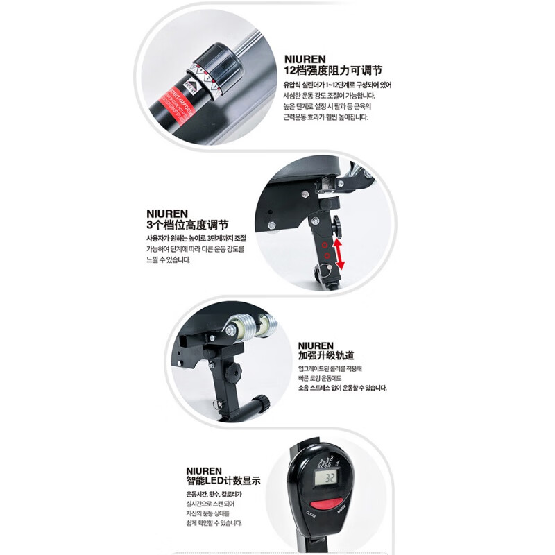 ZKHE household rowing machine foldable water resistance integrated indoor simple sports training home fitness equipment rowing machine silver enhanced model 12-speed adjustable high backrest