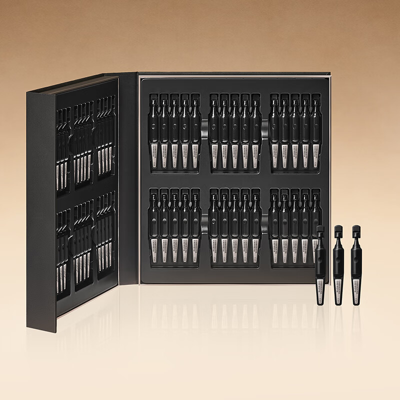 Guyu Collagen Black Gold Needle Disposable 1.5ml*60 Count Light Line Firming Anti-Wrinkle Moisturizing Essence Birthday Gift