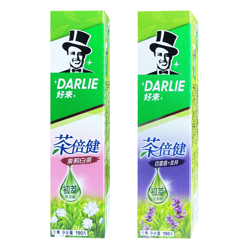 Haolai DARLIE Haolai (black) tea times health toothpaste 190g, gum protection, whitening, fluoride, tooth decay reduction, fresh air, affordable, jasmine white tea 190g + Longjing 190g 2 sticks