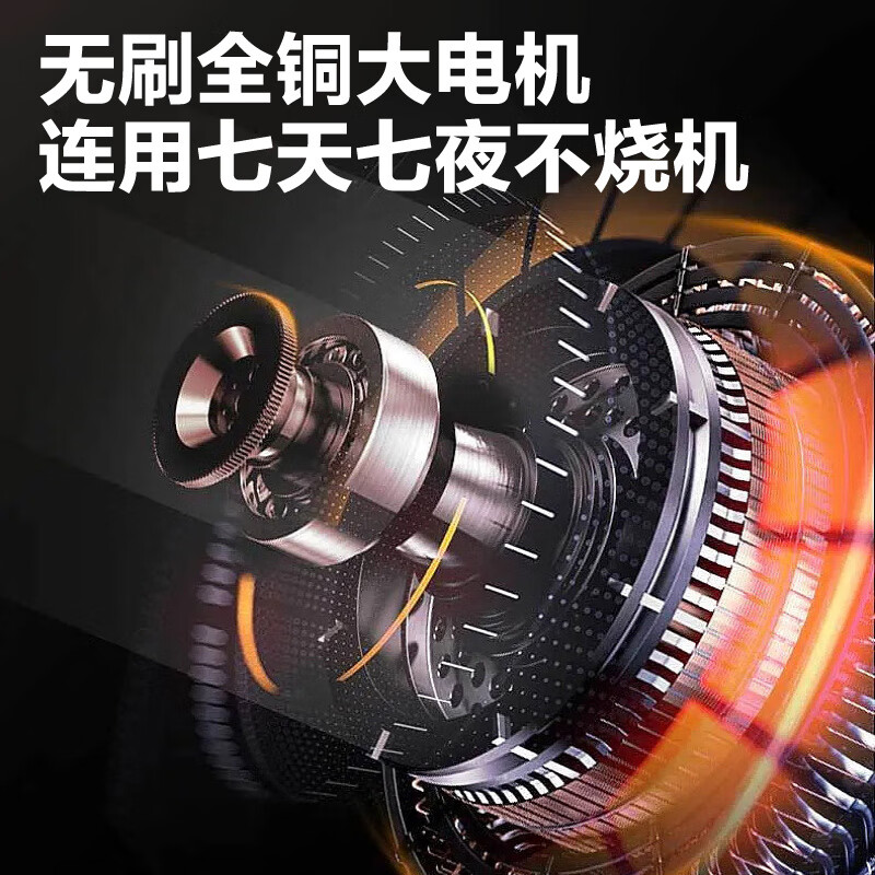 Xiangrong Japan Yamaha lithium-ion electric scissors rechargeable garden fruit tree pruning branch electric shears to cut branches Japanese imported motor P50_one charge, one charge