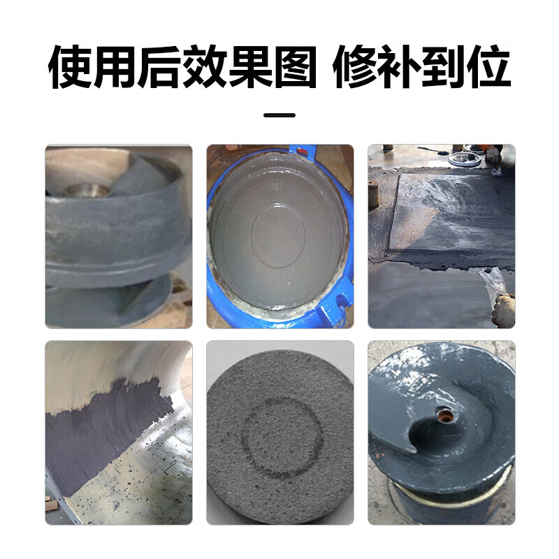 Kesaixin ts226/228 wear-resistant coating silicon carbide industrial metal anti-rust coating wear-resistant TS package 23810kg