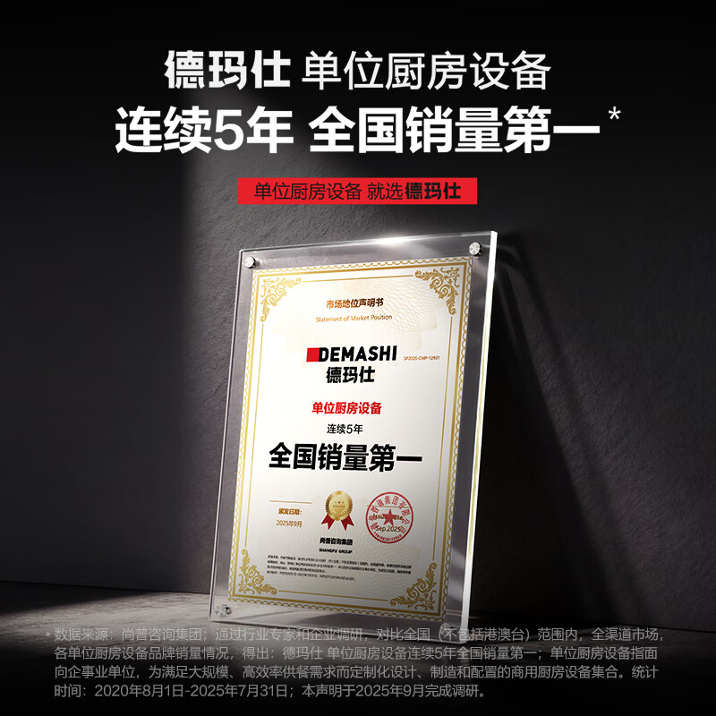 DEMASHI ice machine commercial cube ice small and medium-sized milk tea shop cold drink shop bar large capacity fully automatic cube ice machine large ice maker 50 ice trays double water inlet ZBJ-50C2