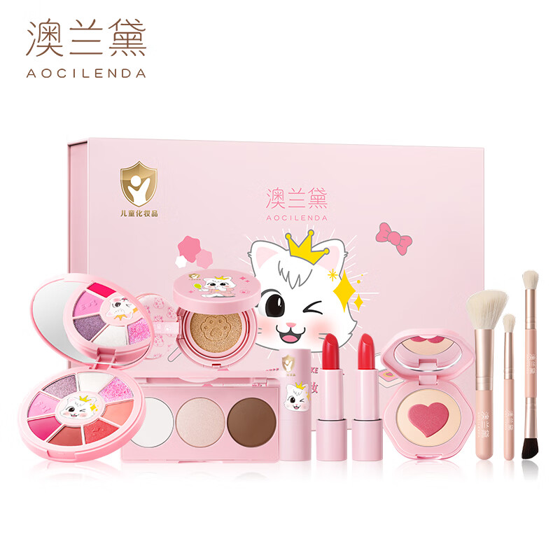 AOCILENDA Children's Cosmetics Set Girls Nail Polish Remover Eyeshadow Lipstick Children's Children's Day Stage Performance New Year's Day Children's Makeup Transformation Gift Box + Makeup Remover + Nail Polish Gift Box