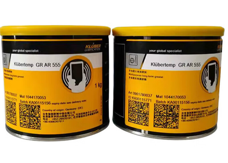 KLUBERTEMPGRAR555 vacuum grease/high temperature bearing grease. Fluorine grease