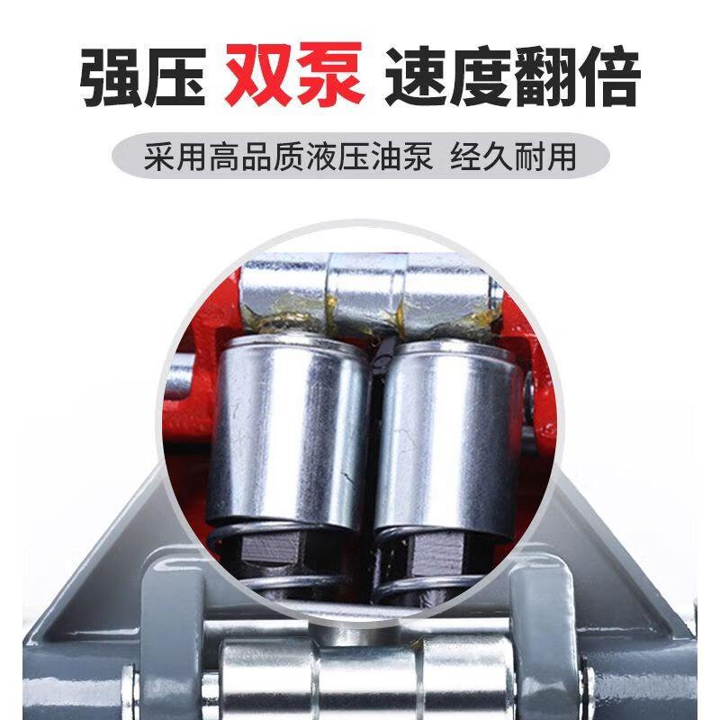 Qinkai Qiyang horizontal hydraulic jack for car repair ttt double pump ultra-low t car tire changing oil pressure 2 tons S295 net weight about 5.6kg