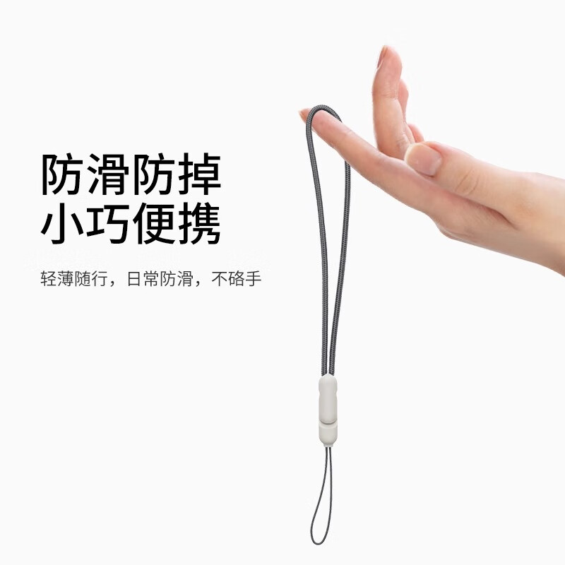 Altosen's new lanyard is suitable for AirPods Pro2 Apple's second generation AirPods4 wireless Bluetooth headset anti-lost rope 2024 men's and women's creative trendy Internet celebrity woven anti-loss rope lanyard buy one get one free 2 gray Apple AirPods4 headphones
