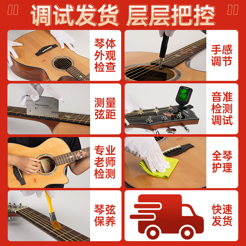 KEPMA KEPMA D1CBKM KEPMA folk guitar beginner's entry guitar cool black 41 inches