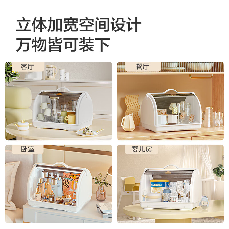 Made in Tokyo, cup storage rack, glass tea cup with tray, bottle storage box 24L