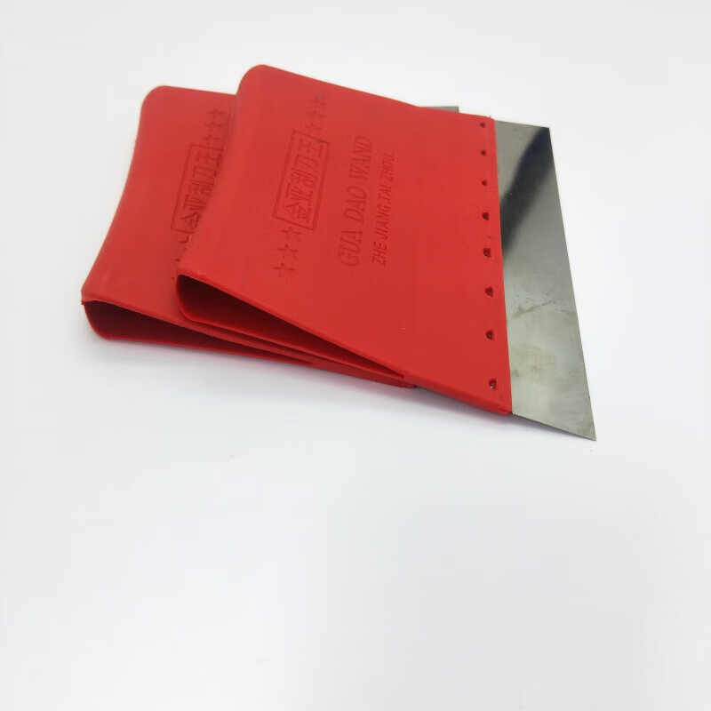 Stainless steel cleaning scraper king pigment plastic scraper tool scraper putty interior wall dust criticizing wall scraper plastic scraper (5 pieces)