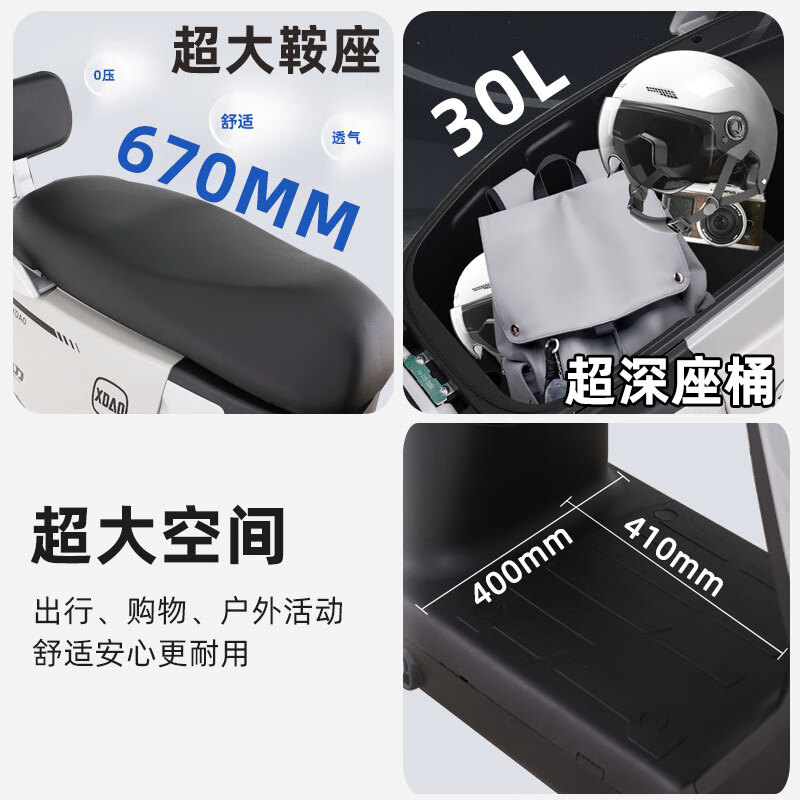 Xiaodao Electric Vehicle 72V Long Range Electric Motorcycle High Power High Speed Electric Motorcycle Double Disc Battery Vehicle Symphony Mushan Zi-72V22A Tianneng Graphene Battery-Double Disc
