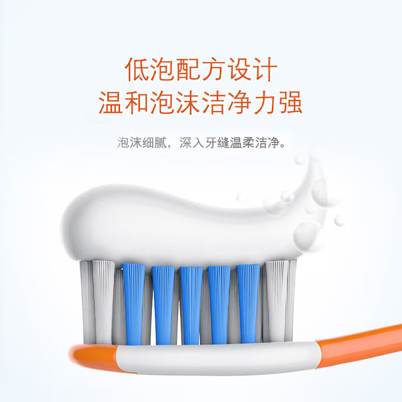 ELMEX children's toothpaste contains fluoride and is anti-moth for 0-5 year old babies. ELMEX solid teeth toothpaste 75ml plus volume.