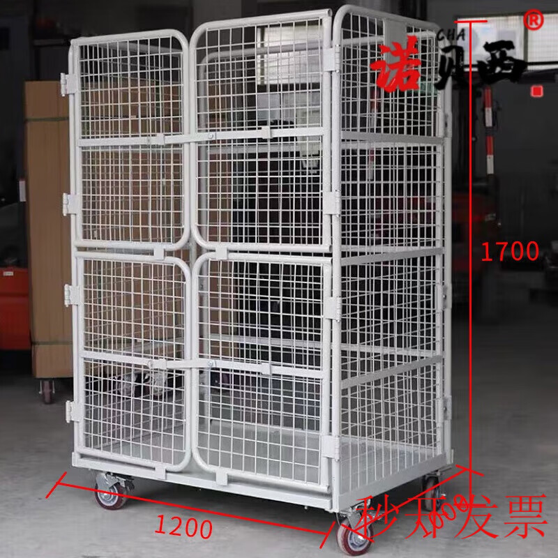 Qiaobolai movable logistics trolley, folding logistics cart, warehouse sorting truck, express cage truck, linen truck, e-commerce truck 11008001700 four small door encryption