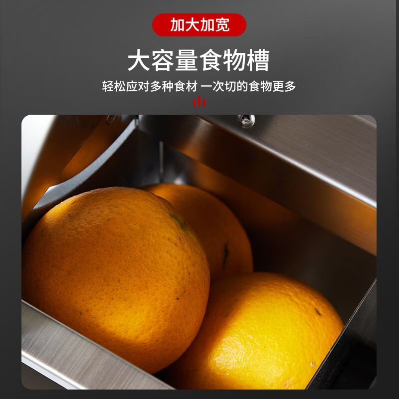 Grain harvesting commercial stainless steel fruit and vegetable slicer manual lemon potato lotus root slicing artifact milk tea hot pot skewers cutting vegetables plastic single slot model (black aluminum alloy knife disc)