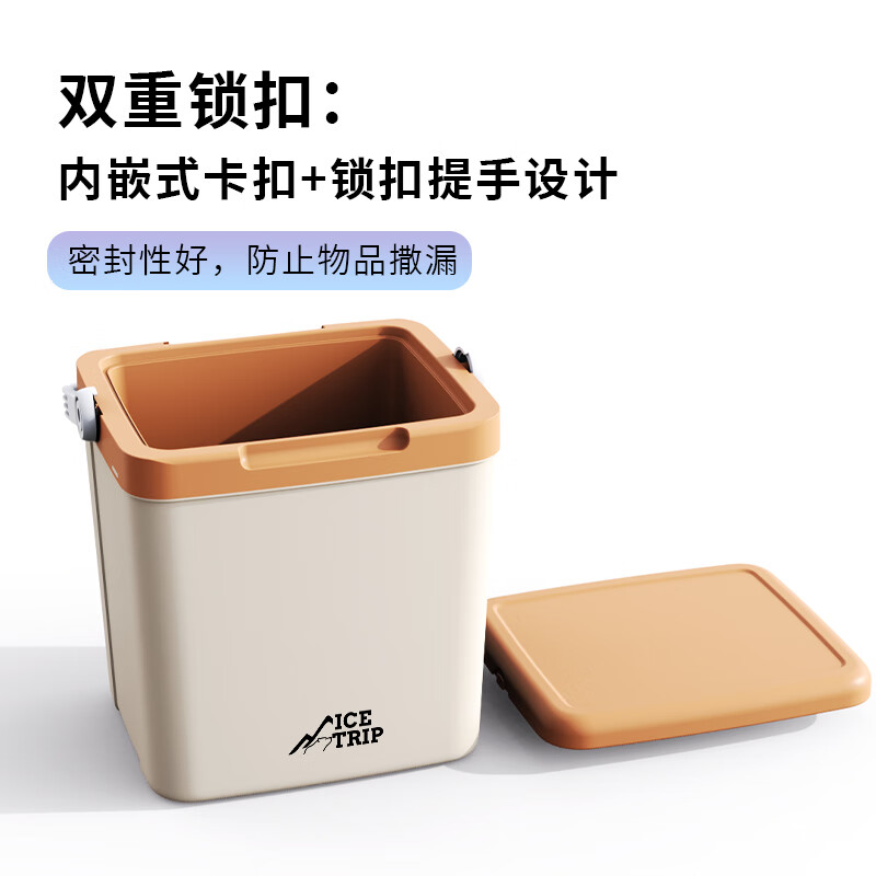 Ice trip breast milk insulated box refrigerated car incubator outdoor camping cooler to keep warm 26L lidi model-khaki
