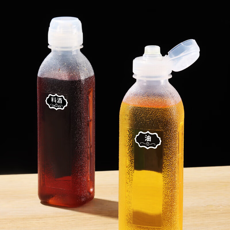 Baiji scream oil pot kitchen oil bottle household soy sauce bottle squeeze sauce bottle vinegar pot leak-proof non-hanging oil storage tank squeeze bottle