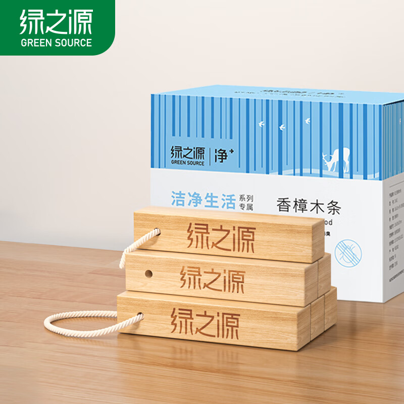 Green Source natural camphor wood strips, mothballs, wardrobe deodorizing wardrobe, insect-proof and moth-proof indoor 30 pieces
