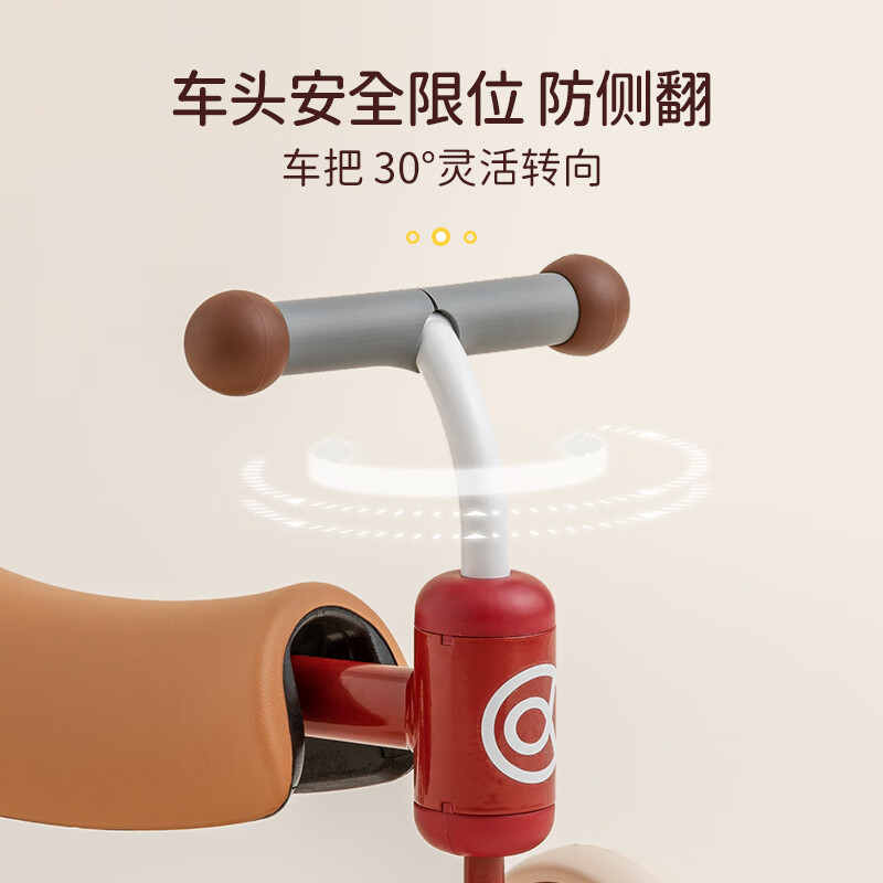 Kidpop baby walker anti-O-leg anti-rollover children's balance car 1-3 years old baby slider one-year-old gift red
