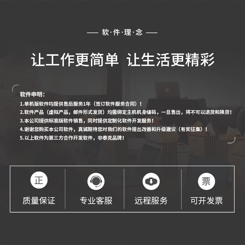 TEKTRONIX desktop multimeter DMM6500 six and a half digit touch screen Keithley high-precision digital multimeter DMM6500 (including low-power analysis version software)