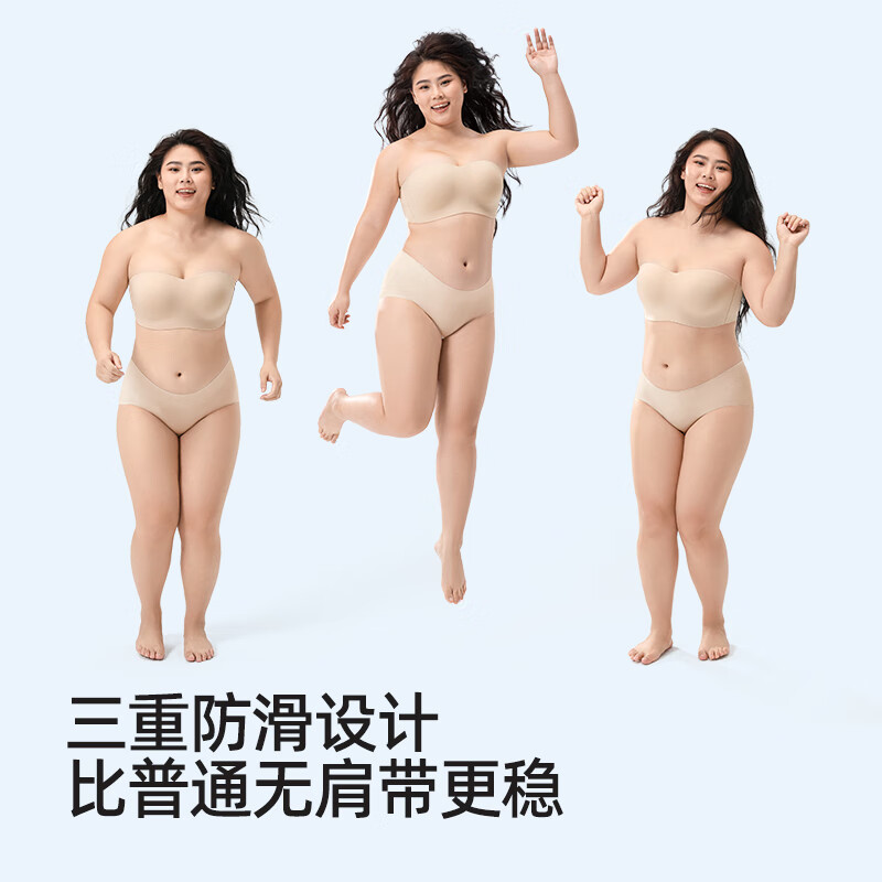 Xingmian large breast strapless underwear women's bra push-up wrap chest lifting anti-sag seamless invisible anti-slip tube top large size bra