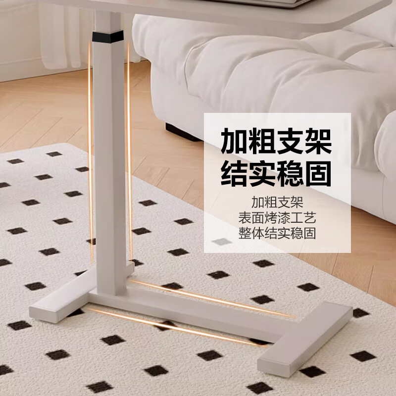 Jingju bedside table movable lift computer table living room sofa foldable desk home bedroom study table BGZ750