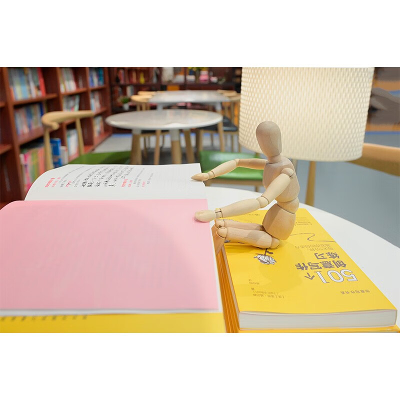 501 Creative Writing Exercises 5 Minutes a Day to Inspire Your Creativity/Creative Writing Book Series