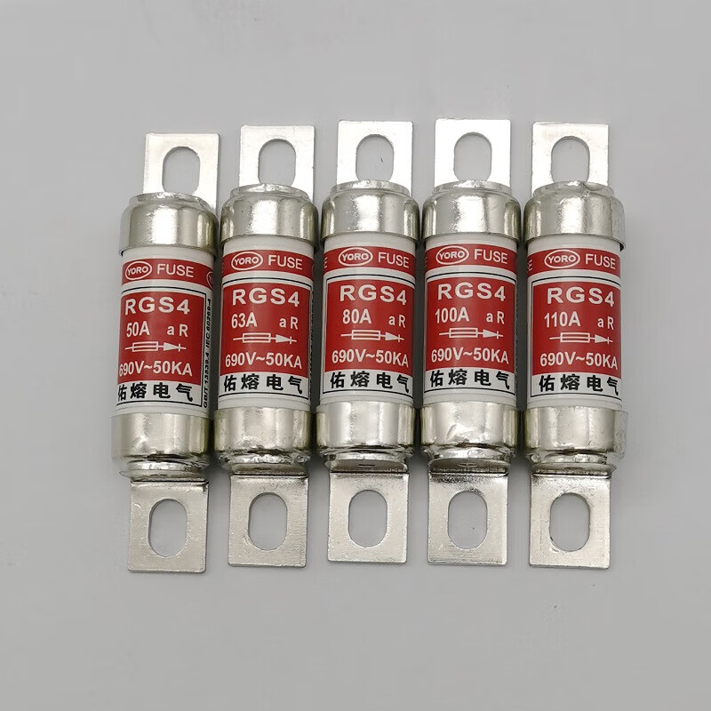 Yourong fast fuse RGS4 690V 63A 80A 110A fuse base ceramic fuse special seat RGS4-16A fuse core