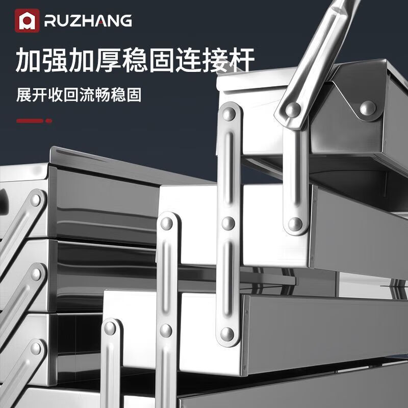 NAOISKEY Naoski stainless steel tool box three-layer folding home car portable iron sheet industrial hardware storage box multi-functional rusty double-layer stainless steel丨(Small size 350)