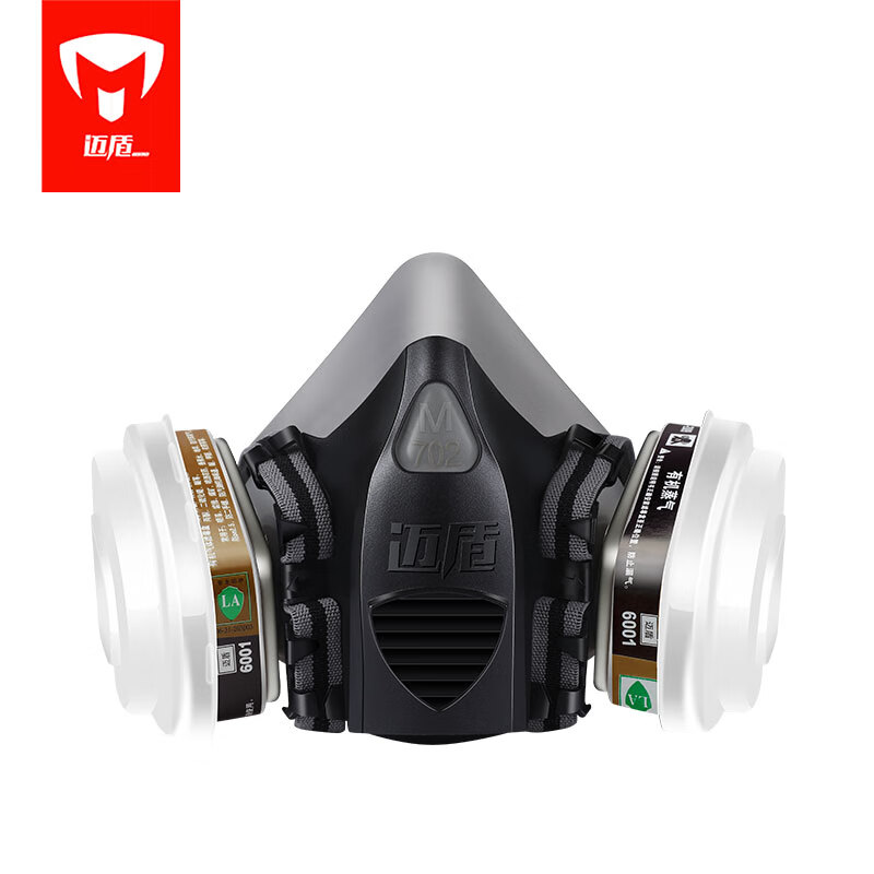 Maidun gas mask, gas mask, escape mask, anti-toxic gas activated carbon mask, anti-formaldehyde spray paint mask, welding mask, 702P seven-piece set