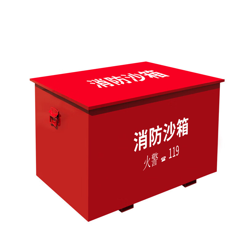 Jingdun Jingcang Jingpei Fire Sandbox 400*400*400mm Flood Control Yellow Sandbox Gas Station Construction Site Fire Prevention and Extinguishing Iron Sheet Thickened Sandbox
