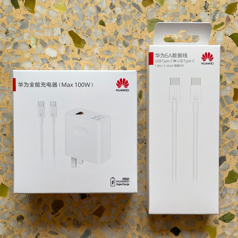 Huawei (HUAWEI) Mate70pro original extended charging cable 100W fast charging Mate70pro+/70rs Extraordinary Master original data cable 6A fast charging Type-c extended data cable 1.8 white 100w set + 1.8m white double c cable 1.8m