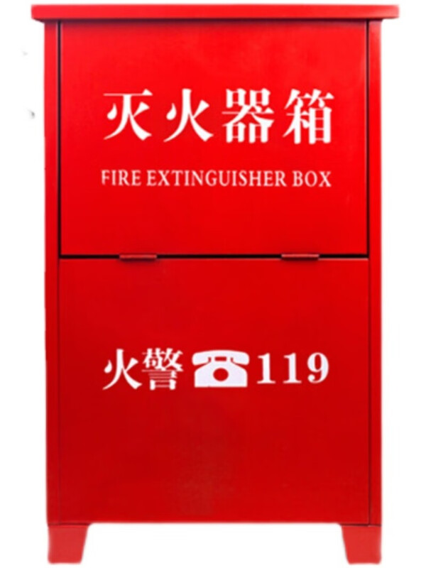Dry powder fire extinguisher box 4KG 5kg stainless steel fire extinguisher box commercial 8kg fire box carbon dioxide water-based fire extinguisher set household firefighting equipment 4kg box thickened