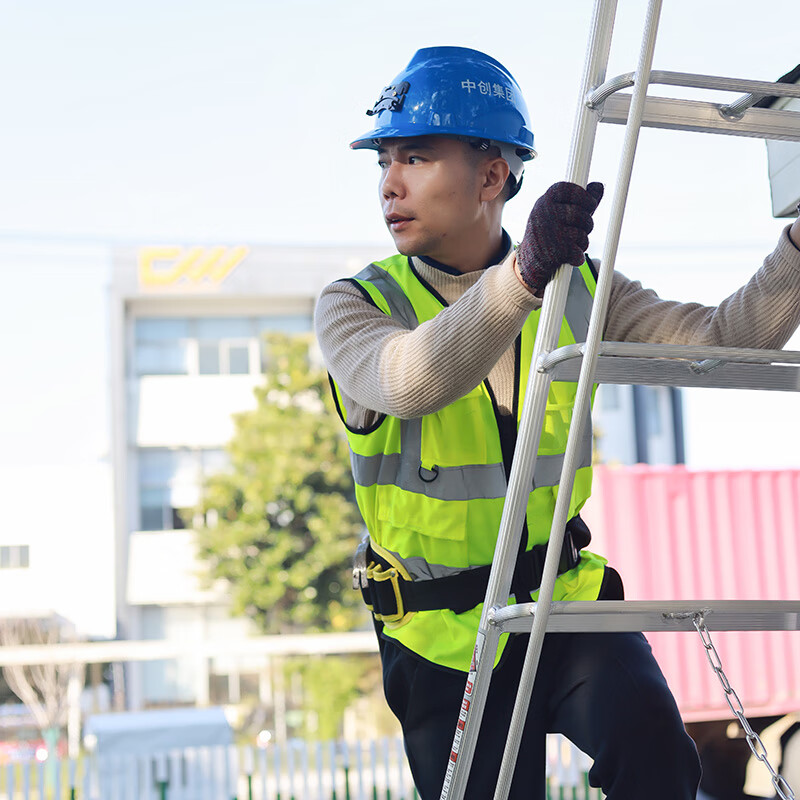 Zhongchuang aluminum alloy ladder orchard ladder three-legged ladder orchard picking ladder garden work ladder garden fruit tree pruning 98003 (three-step ladder height 0.9m)