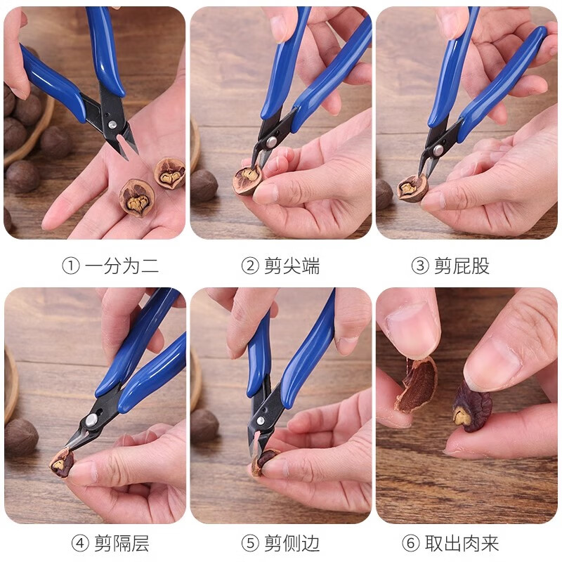 Bei Jingjie Pecan Opener Household Pecan Opening Pliers Peeling Torreya Wild Northeast Small Walnut Special Scissor Clamp Walnut Scissors 1 pair blue handle