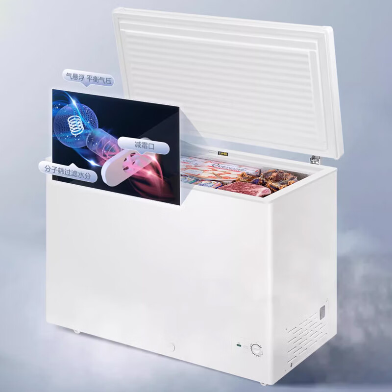 Haier household freezer 300 liters large capacity full freezing first level energy efficiency ultra low temperature quick freezing no need for frequent defrosting 200 liters small freezer small energy saving dual-use freezing and refrigeration new level high configuration version / freezes about 280 kilograms of meat / frost reduction 80% 200L