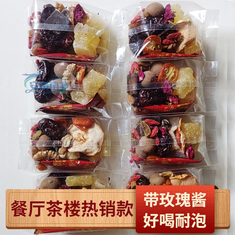 Food Huai Ningxia Babao Tea Rose Sauce Gaiwan Tea Sanbaotai Yinchuan Specialty Authentic Handmade Babao Tea Wolfberry Health Tea Authentic Traditional Old Flavor Babao Tea 1200g 75g*16 bags with rose sauce