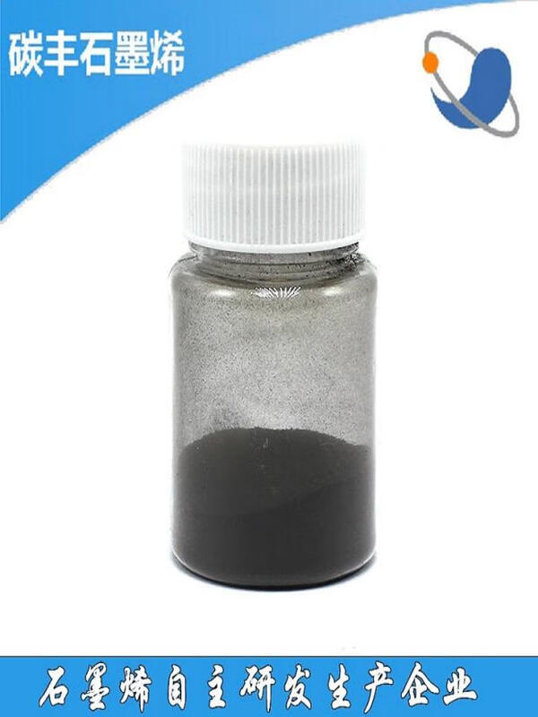 Graphene oxide powder has good water solubility and is easily dispersed. Reinforced composite material with added graphene oxide. Multilayer graphene oxide 5g/bottle.