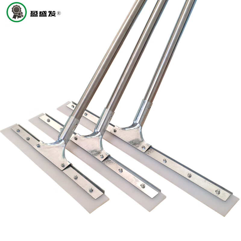 Yingshengfa floor scraper 45cm wide