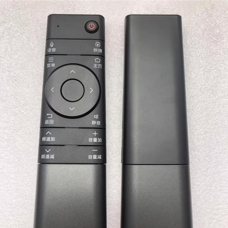Sharp TV remote control original LCD-45t45a/gb259w/122/134w/257w/232w/253 original GB264WJSA2