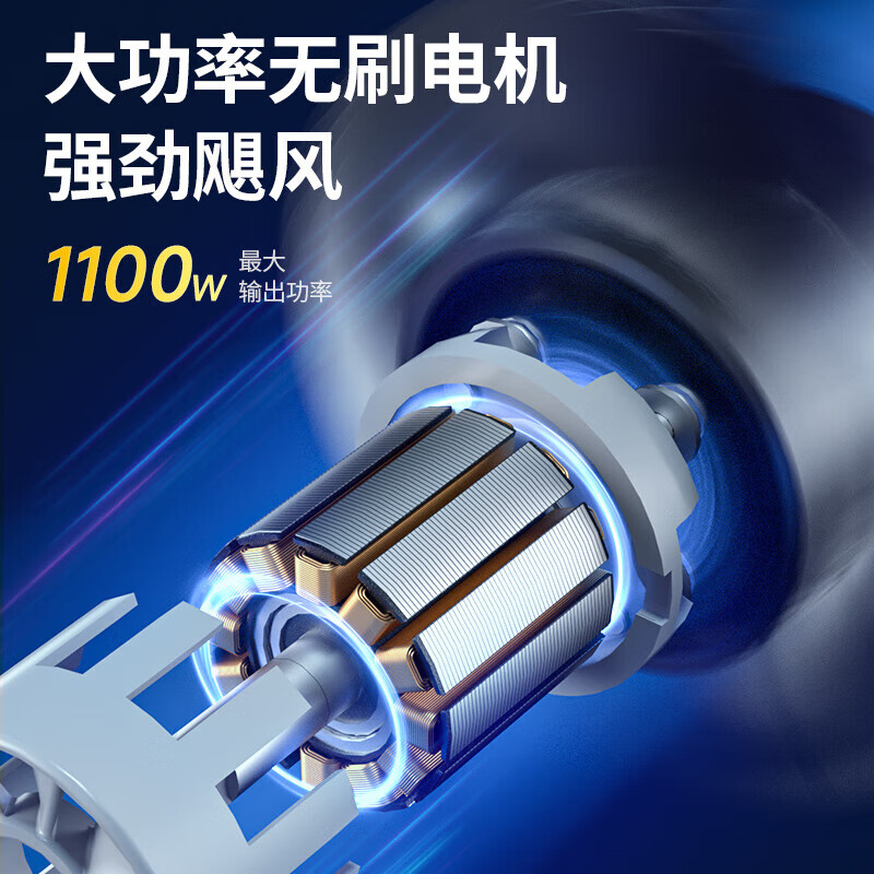 Dongcheng Snow Blowing Dust Removal Lithium Electric Dust Blower Storm Gun Rechargeable Blower Powerful Hair Dryer Industrial Household High Power DCQF40171 2 Battery 4.0Ah Official Standard